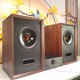 Fever-grade 8-inch coaxial passive bookshelf speakers HIFI high-fidelity 2.0 living room home audio