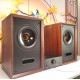 Fever-grade 8-inch coaxial passive bookshelf speakers HIFI high-fidelity 2.0 living room home audio