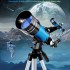 Professional F30070 Astronomical Telescope 