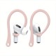 1 Pair Ear Hook Soft Silicone TPU Protective Earhooks
