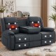Black PU Leather